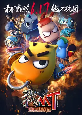 中文字幕第23页